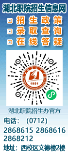 完美网招生信息网